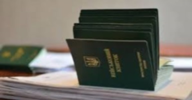 ПИТАННЯ КАДРОВОГО ТА ВІЙСКОВОГО ОБЛІКУ НА ПІДПРИЄМСТВІ